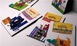  قصه‌های «غرب وحشی» را با «مرغ سوخاری و گربه در جوراب زنانه» بخوانید