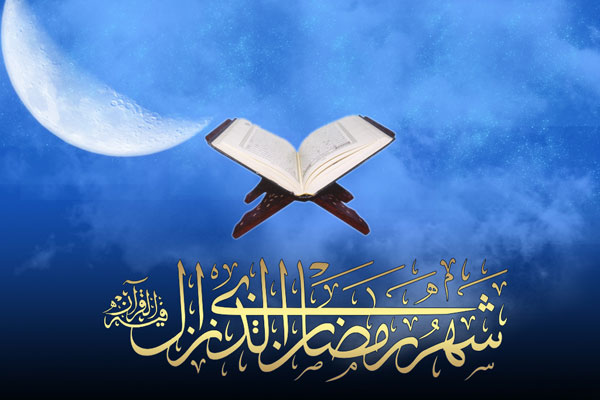اولین کسی که روزه گرفت چه کسی بود؟