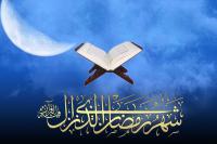 اولین کسی که روزه گرفت چه کسی بود؟
