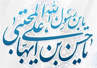 فرازهایی از فرمایشات امام خمینی(ره)