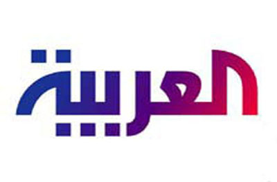 اشتباه فاحش العربیه/ پرتاب کفش به سمت پادشاه عربستان 