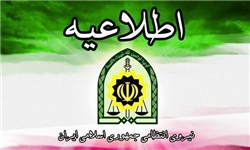 شهروندان در مواجهه با بدپوششان به تذکر لسانی بسنده کنند