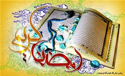 خداوند با کسی مصافحه می‌کند که رفیقش را بیشتر دوست دارد