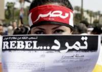 درخواست جنبش تمرد برای اخراج سفیر آمریکا از قاهره