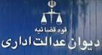 «آقایان دولتی گمان می کنند مردم جاهل اند»