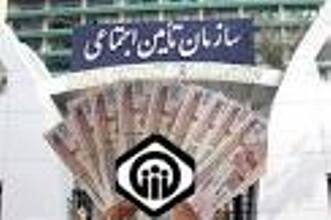 انتقاد از مدیریت‌سیاسی‌در تامین‌اجتماعی 