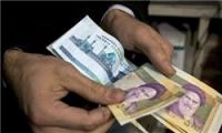ضرب‌الاجل صندوق رفاه دانشجویان به بدهکاران/ جریمه ۱۲ درصدی در انتظار بدهکاران به صندوق