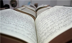حضور دو قاری ایرانی در مسابقات بین‌المللی قرآن اردن و الجزایر
