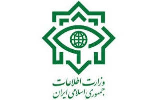 نگاهی به دستاوردهای وزارت اطلاعات در هشت سال گذشته