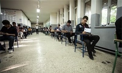 نتایج اولیه کنکور سراسری ۹۲ اعلام شد