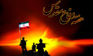 براندازی نظام هدف منافقان در مرصاد بود