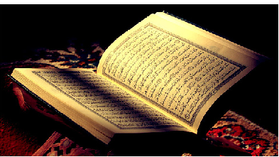  آیا قرآن زن ستیز است؟
