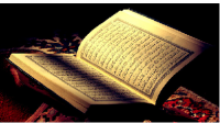  آیا قرآن زن ستیز است؟