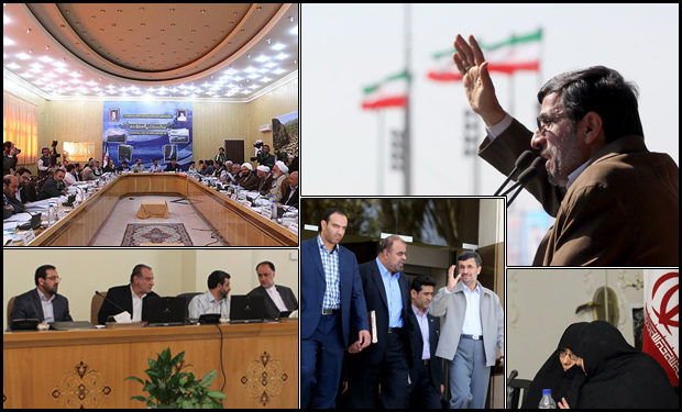 پایان ۳ هزار روز پرهیاهوی دولت احمدی نژاد
