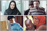 وضعیت خوب فیلم های اکران عید فطر