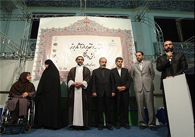 اختتامیه بخش «دانشگاهی» بیست و یکمین نمایشگاه قرآن برگزار شد