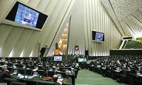 بیش از 30 کشور جهان متقاضی پخش مراسم فردای مجلس ایران شدند