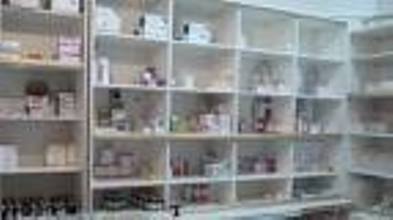 ترخیص 58 تن دارو از گمرک فرودگاه امام 