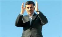 مراسم تحلیف روحانی بدون حضور احمدی‌نژاد آغاز شد