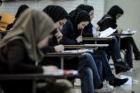 خرید کارت اعتباری انتخاب رشته مجازی کنکور آغاز شد
