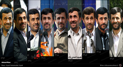 ابراز تمایل احمدی نژاد برای ریاست بنیاد مستضعفان/پیشنهاد احمدی نژاد برای ادغام بنیاد مستضعفان و ستاد اجرایی فرمان امام (ه)