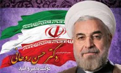 آقای روحانی! شما طلبکارید