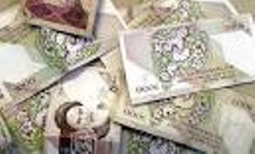 آیت‌الله کاشانی میزان فطریه را اعلام کرد 