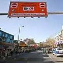 اعلام محدودیت های تردد و توقف نماز عید فطر 