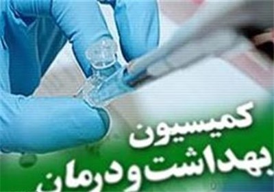  نظر کمیسیون نسبت به هاشمی 