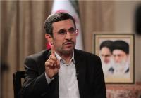 واریز ۱۶۰ میلیون ریال به حساب احمدی‌نژاد برای کمک به دانشگاه ایرانیان