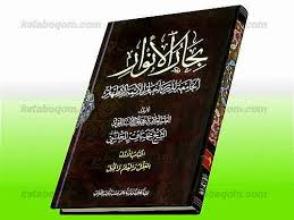 کتابی که 70 خانواده را شیعه کرد