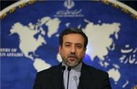 Iran Condemns Bombings in Pakistan 