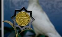 ارسال ۲۲۵ فیلمنامه به هشتمین جشنواره رضوی