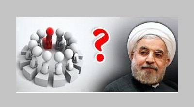 نمایندگان محترم خانه ملت ملاحظه فرمایند!