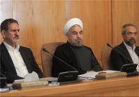 آخرین جلسه روحانی با وزرای احمدی‌نژاد برگزار شد