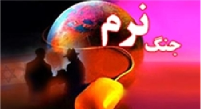  وقتی شکست‌خوردگان به مصاف زنان می‌روند
