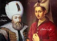 ماهواره؛ تخریب و تحریف تاریخی/بی‌هویت کردن مسلمان در پوشش سریال 