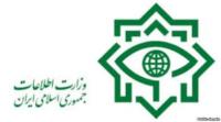 چگونه وزارت اطلاعات «پایگاه عظیم مبارزه و جهاد درعرصه جنگ اطلاعاتی در دنیای امروز» شد
