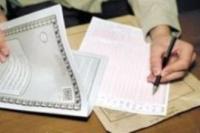 تمدید مهلت انتخاب رشته کنکور 92