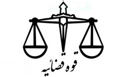 توطئه‌‌ای که در نطفه خفه شد‌