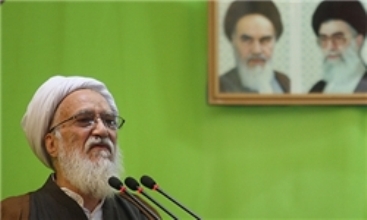 خطیب جمعه این هفته تهران 