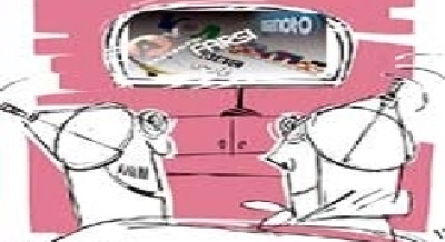 مسلمانی به شیوه سریال‌های ترک!
