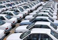 کدام خودرو را از کجا بخریم؟