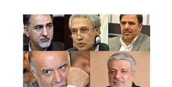 وزرای پیشنهادی که اتفاقات سال ۸۸ را “فتنه” نخواندند
