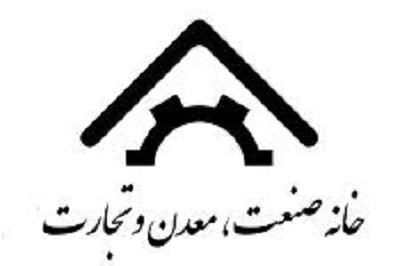 درگیری بین دو تشکل اوج گرفت