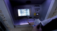 هشدار پلیس به بانک‌ها در رابطه با حفره‌های امنیتی