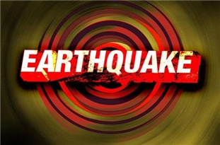 Quake Hits Central Iran 