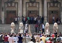 طرفداران مرسی از سراسر قاهره به سوی مسجد الفتح آمدند