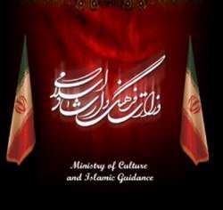 گمانه زنی ها در رابطه با همکاران علی جنتی قوت گرفت 
