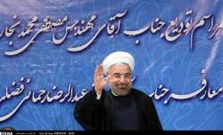 President Rohani: Iran, land of stability